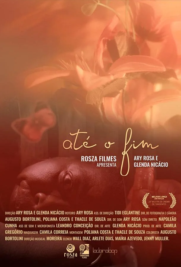 Фильм До конца 2020 смотреть онлайн бесплатно в хорошем качестве