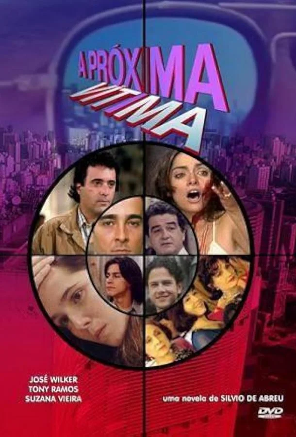 Сериал Новая жертва 1995 смотреть онлайн бесплатно в хорошем качестве