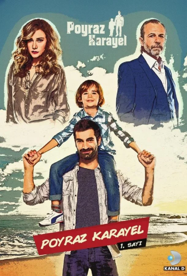 Сериал Пойраз Караел 2015 смотреть онлайн бесплатно в хорошем качестве