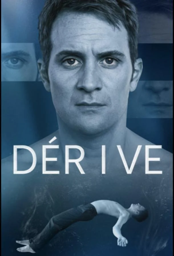 Сериал Дрейф 2025 смотреть онлайн бесплатно в хорошем качестве